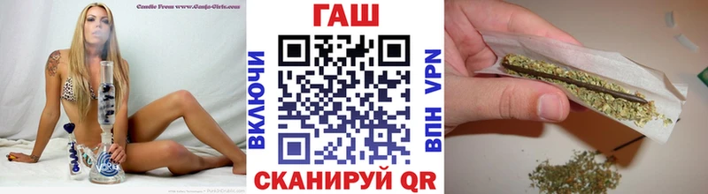 ГАШ ice o lator  Вышний Волочёк 