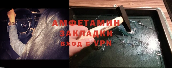 дистиллят марихуана Абдулино