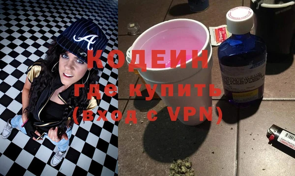 apvp Осташков