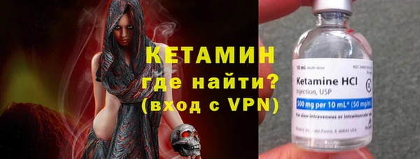 apvp Осташков