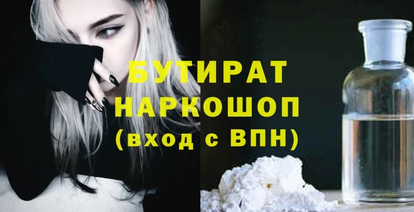 apvp Осташков