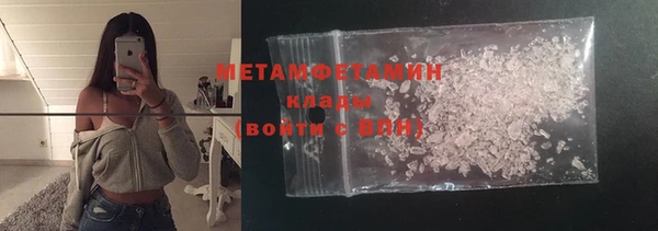 apvp Осташков