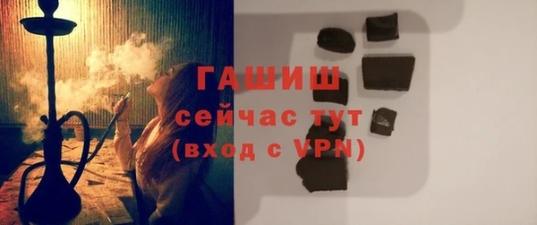 стафф Остров