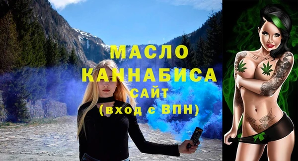 стафф Остров
