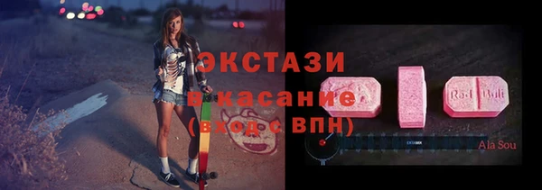 дистиллят марихуана Абдулино