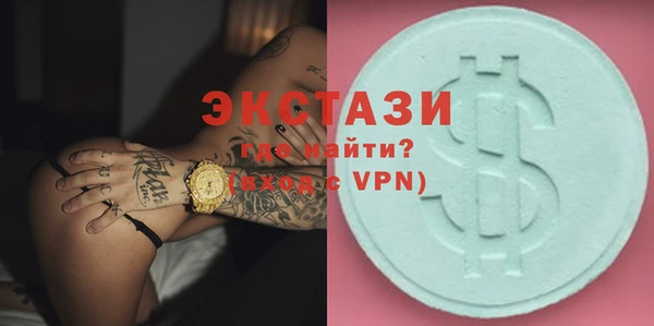 apvp Осташков