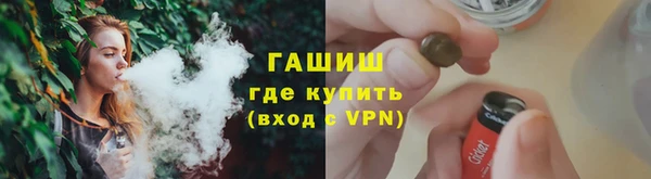 apvp Осташков
