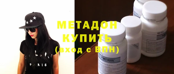 стафф Остров