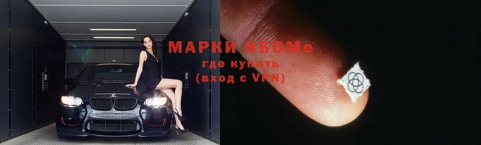 мяу мяу мука Осинники