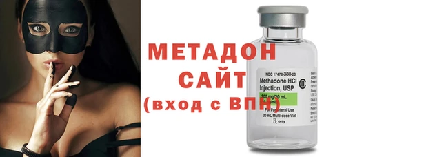 стафф Остров