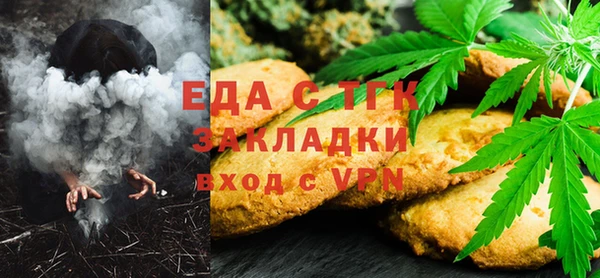 стафф Остров