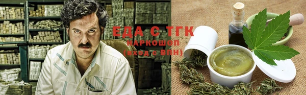 стафф Остров