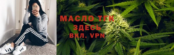 apvp Осташков