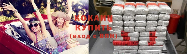 стафф Остров