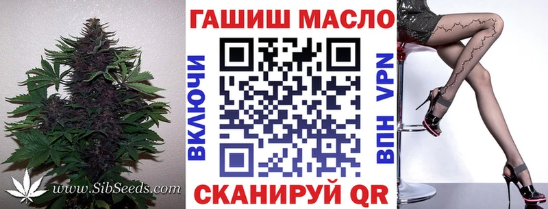 Дистиллят ТГК Wax  где найти наркотики  Вышний Волочёк 